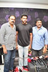 Chiranjeevi Press Meet About Kanche